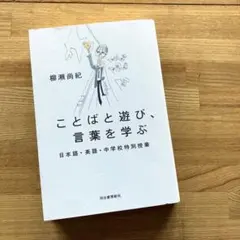 Item thumbnail for item d8e2ff2c-f932-423d-b24b-2d0e7eef2c19