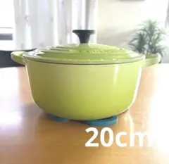 LE CREUSET ル・クルーゼ スキレット20cm グリーン LE CREUSET ル・クルーゼ スキレット20cm グリーン - メルカリ