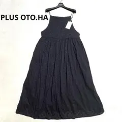 週末限定値下げ‼️新品、未使用‼️プラスオトハ スカーフ付き ロング