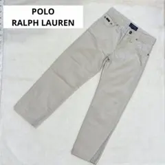 POLO RALPH LAUREN ベージュ長パンツ