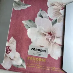 ハンカチ　renoma