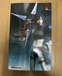 ファイナルファンタジーⅦプレイアーツ改 ユフィ Ver.2 PLAY ARTS改