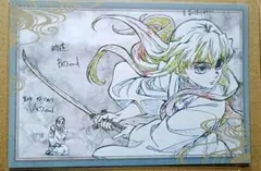 鬼滅の刃 ufotable ダイニング お裾分けポストカード 時透無一郎 ⑦