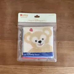 Item thumbnail for item caad0872-5c6a-4f42-9bae-a651d05fc8ce