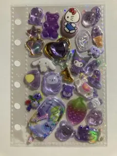 ㉑【パープル系】立体シール おすそ分け シール交換 シール帳 まとめ割 完成品