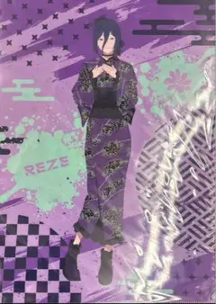 2025年最新】ソーマ タペストリーの人気アイテム - メルカリ