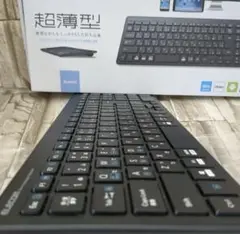 7/0819x11 エレコム キーボード TK-FBP101BK