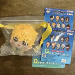 WIND BREAKER 一番くじ まとめ売り