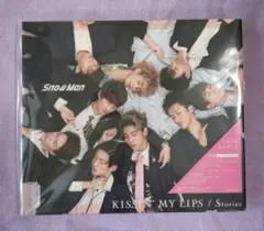 Snow Man KISSIN' MY LIPS/Stories 初回盤A