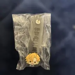 新品未開封 ヒプノシスマイク 伊弉冉一二三 一番くじ おなまえラバーストラップ