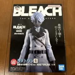 2026年最新】日番谷冬獅郎ゾンビの人気アイテム - メルカリ