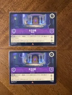 あんこもち様 リクエスト 6点 まとめ商品