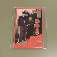 미개봉 ☆M!LK 曽野舜太 爆裂ホームパーティー 爆ホム アクリルスタンド☆