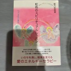 Item thumbnail for item a3b9b3b9-90fc-45c0-997c-7041d4ffa764