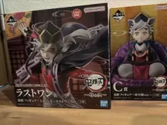 2026年最新】鬼滅の刃一番くじラストワン賞の人気アイテム - メルカリ