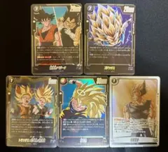 ドラゴンボール フュージョンワールド ST01 SR まとめ売り 4枚セット
