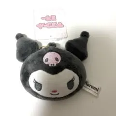 Item thumbnail for item 1ccf4b66-bcd0-4168-a9f9-382525f532ef