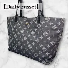 【Daily russet】 デイリーラシット キャンバス トートバッグ デニム