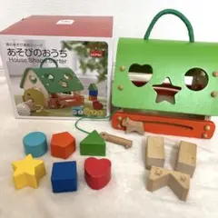 edinter あそびのおうち 木製 知育玩具　つみき
