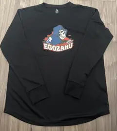 EGOZARU バスケットボール 長袖プラクティスシャツのサムネイル