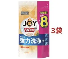 Item thumbnail for item 33f5a655-4b36-46e9-b593-55f651a117d1