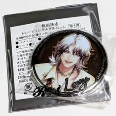 無期迷途タワレコカフェコラボ シズミリーヴァトゥールL.L.缶バッジ