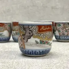 伊万里 色絵 楼閣山水文 蕎麦猪口 完品 明治期 - メルカリ