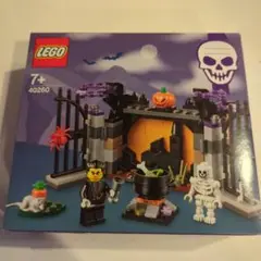 レゴ LEGO　40260 シーズナル ハロウィン ハント