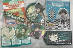 ヒロアカ　緑谷　グッズ7点セット