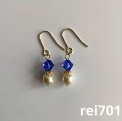 キララ様 リクエスト 3点 まとめ商品