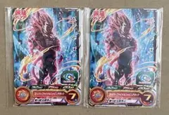 最強ジャンプ　遊戯王　星戦騎ペリュオン　ドラゴンボール　ベジータ：ゼノ　2セット