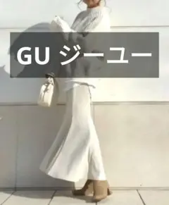 新品 GU ジーユー チャンキーニットハイネックセーター 長袖 ホワイト XL