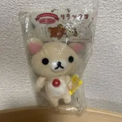 2026年最新】rareのリラックマグッズの人気アイテム - メルカリ