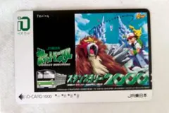 2026年最新】ポケモンカード スタンプラリー2000の人気アイテム - メルカリ