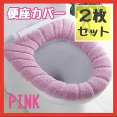 ✾Rieꕤ…˖*様 リクエスト 2点 まとめ商品