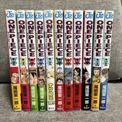 ワンピース 全初版 帯付き 25〜35