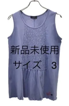 Item thumbnail for item 3cc7c6b6-931d-4501-8e45-709364bf76a3