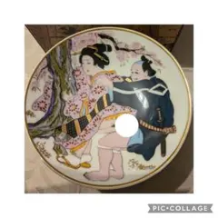 2026年最新】杯 春画の人気アイテム - メルカリ