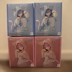 リゼロ　エクステラ　XStellar レム＆ラム　もふもふパック 計4点セット