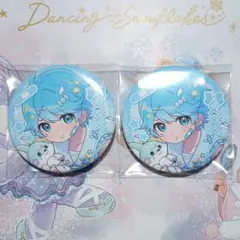 缶バッジセット　いれいす　ほとけくん　愛足り