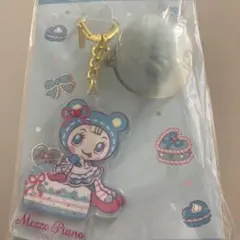 Mezzo Piano アクリルキーホルダー メゾピアノ　一番くじ当たりくじ