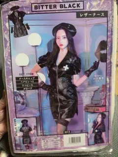 Item thumbnail for item 669094f0-c094-4884-a5c2-aa89139f9be6