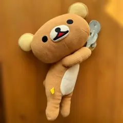 2026年最新】ダラダラリラックスのまいにちの人気アイテム - メルカリ