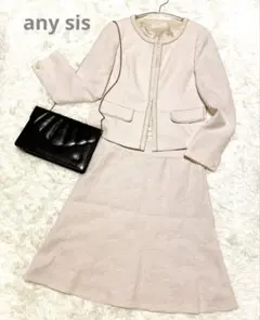 【any sis】エニィスィス 組曲 セレモニースーツ ママスーツ ラメ