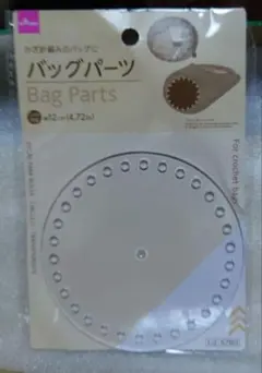 Item thumbnail for item a90770f9-6042-446f-bad0-6387b7ffe536