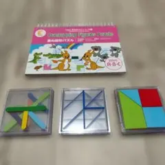 【美品】七田式　重ね図形パズル　知育　幼児教育のサムネイル