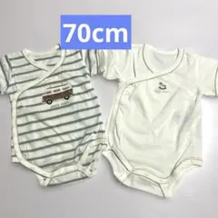 新品未使用　プティマイン　ロンパース　インナー　肌着　70㎝