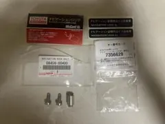 TOYOTA トヨタ ナビ　ナビロックセキュリティ マックガード　盗難防止