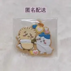ちいかわ クッキーチャームコット3 ハチワレとラッコ