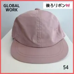 GLOBAL WORK 帽子　キャップ　リボン　ピンク　54 キッズ　グローバルのサムネイル